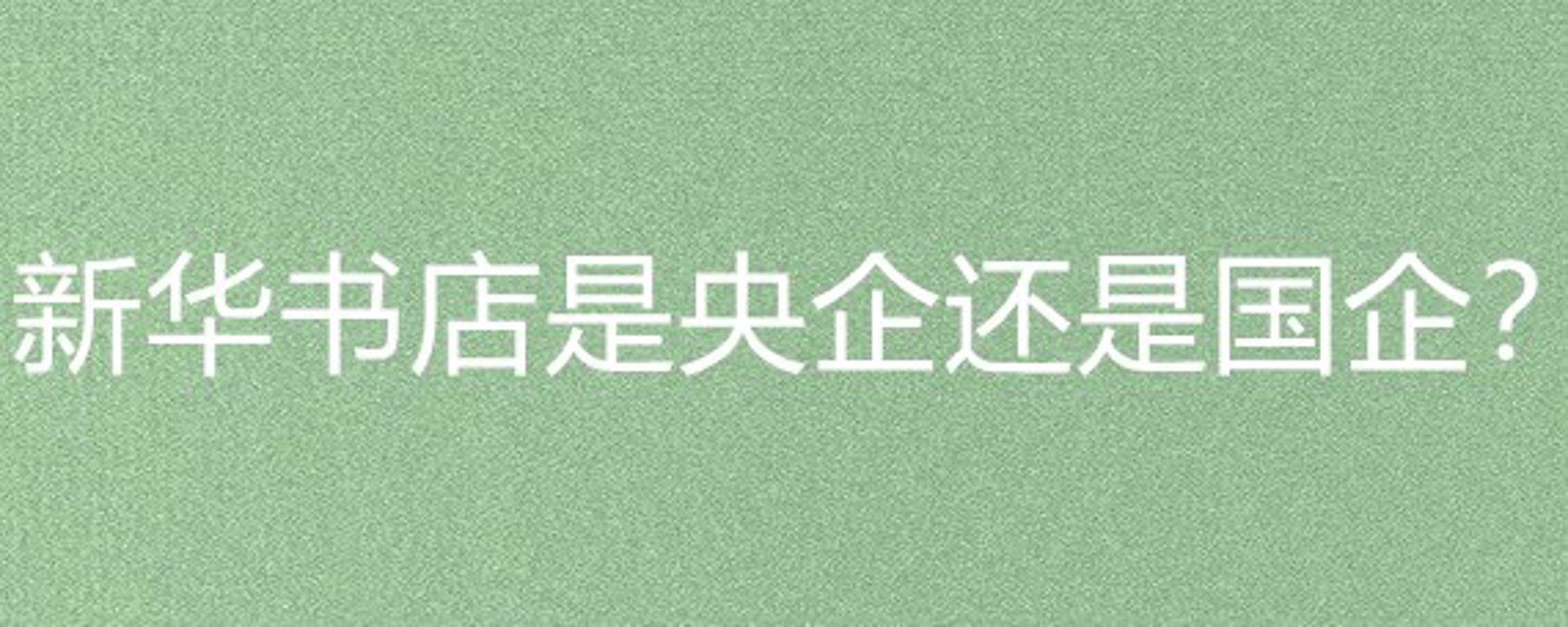 恒新达金属材料