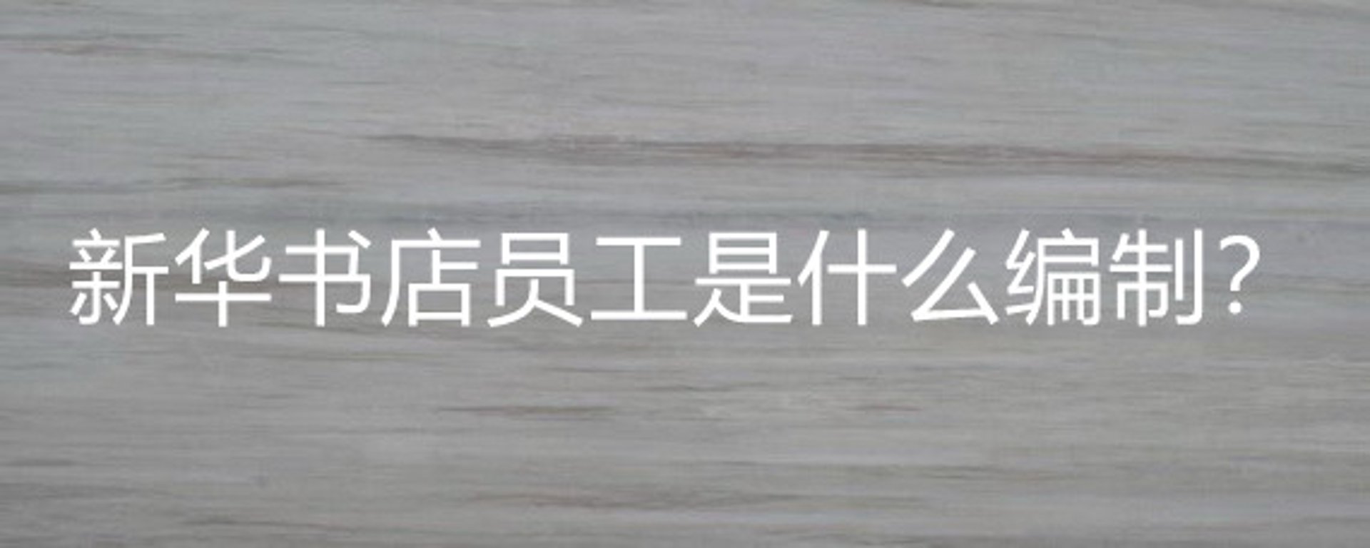 恒新达金属材料