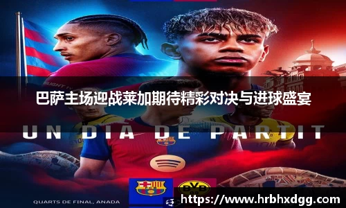 bsports必一登录入口