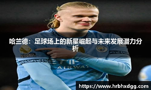 bsports必一登录入口