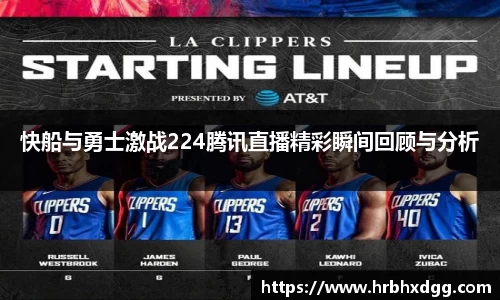 bsports必一登录入口