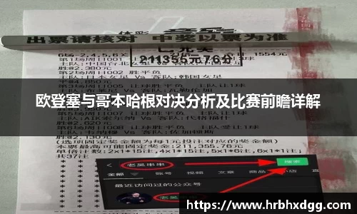 bsports必一登录入口