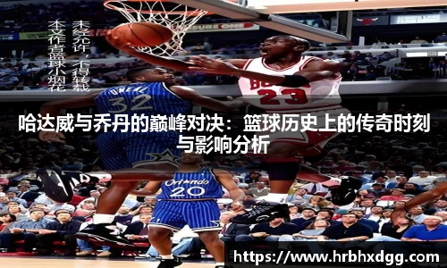 bsports必一登录入口