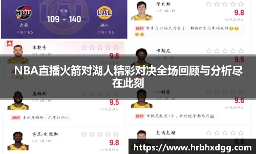 bsports必一体育