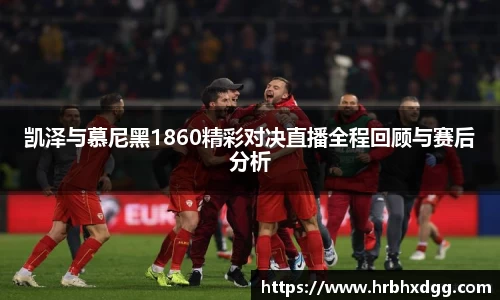 bsports必一登录入口