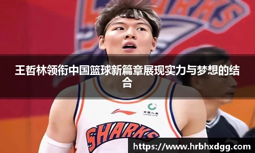 bsports必一登录入口