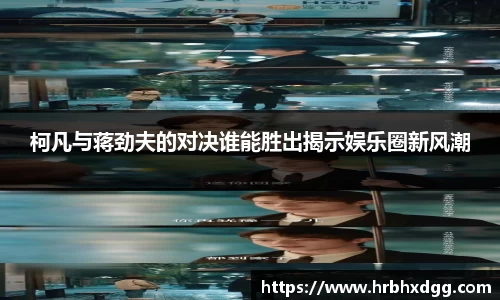 bsports必一登录入口