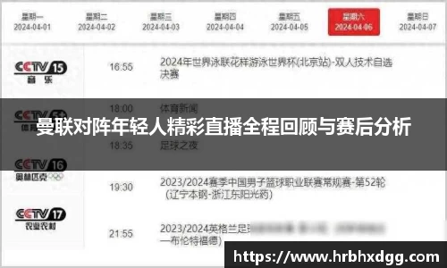 bsports必一登录入口