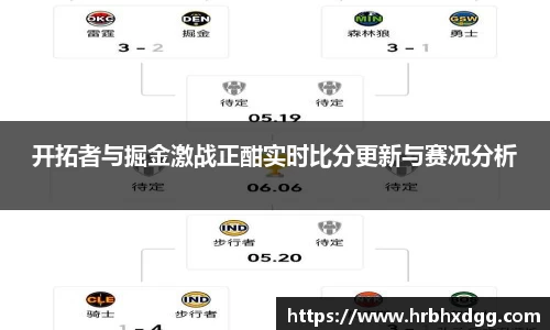 bsports必一登录入口