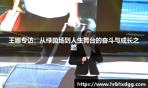 bsports必一登录入口