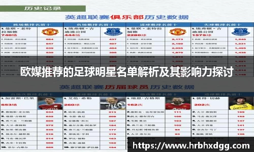 bsports必一登录入口