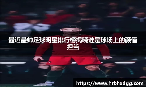 bsports必一登录入口